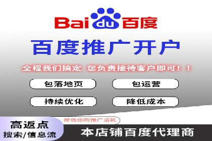 效果显著！SEM托管的三个成功案例